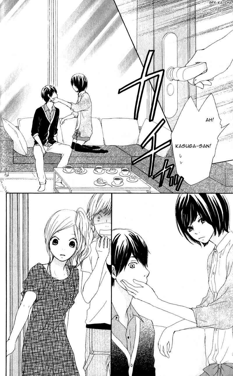 Kokoro Botan Chapter 7 page 23 - Chapter 7