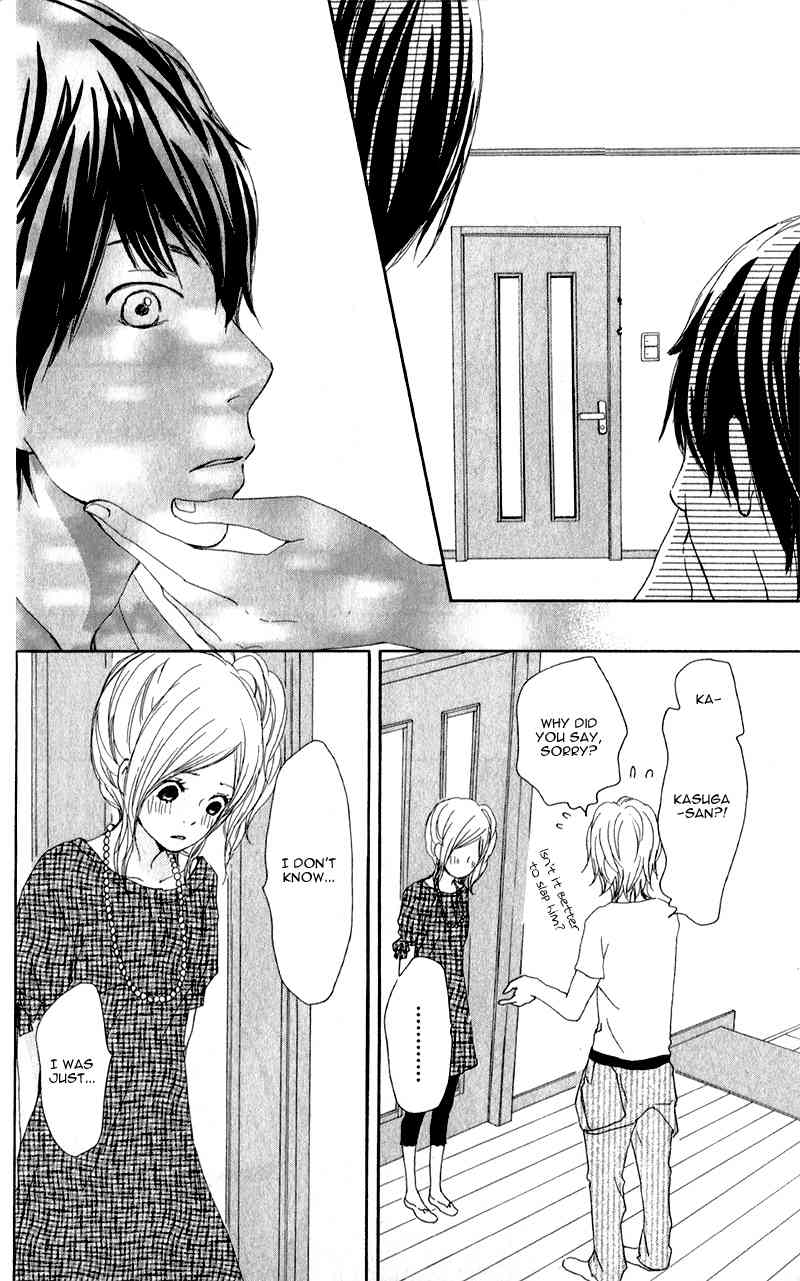 Kokoro Botan Chapter 7 page 25 - Chapter 7