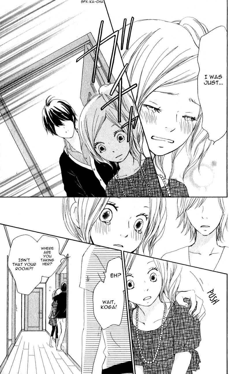 Kokoro Botan Chapter 7 page 26 - Chapter 7