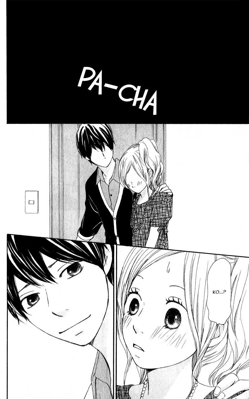 Kokoro Botan Chapter 7 page 27 - Chapter 7