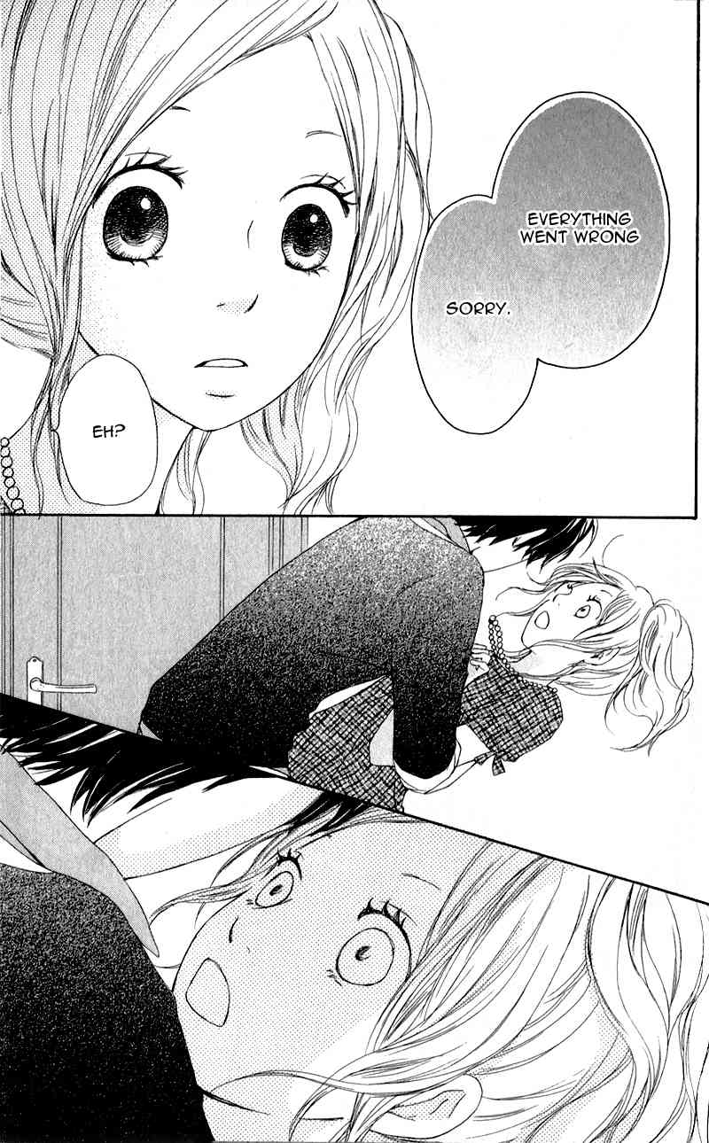 Kokoro Botan Chapter 7 page 28 - Chapter 7
