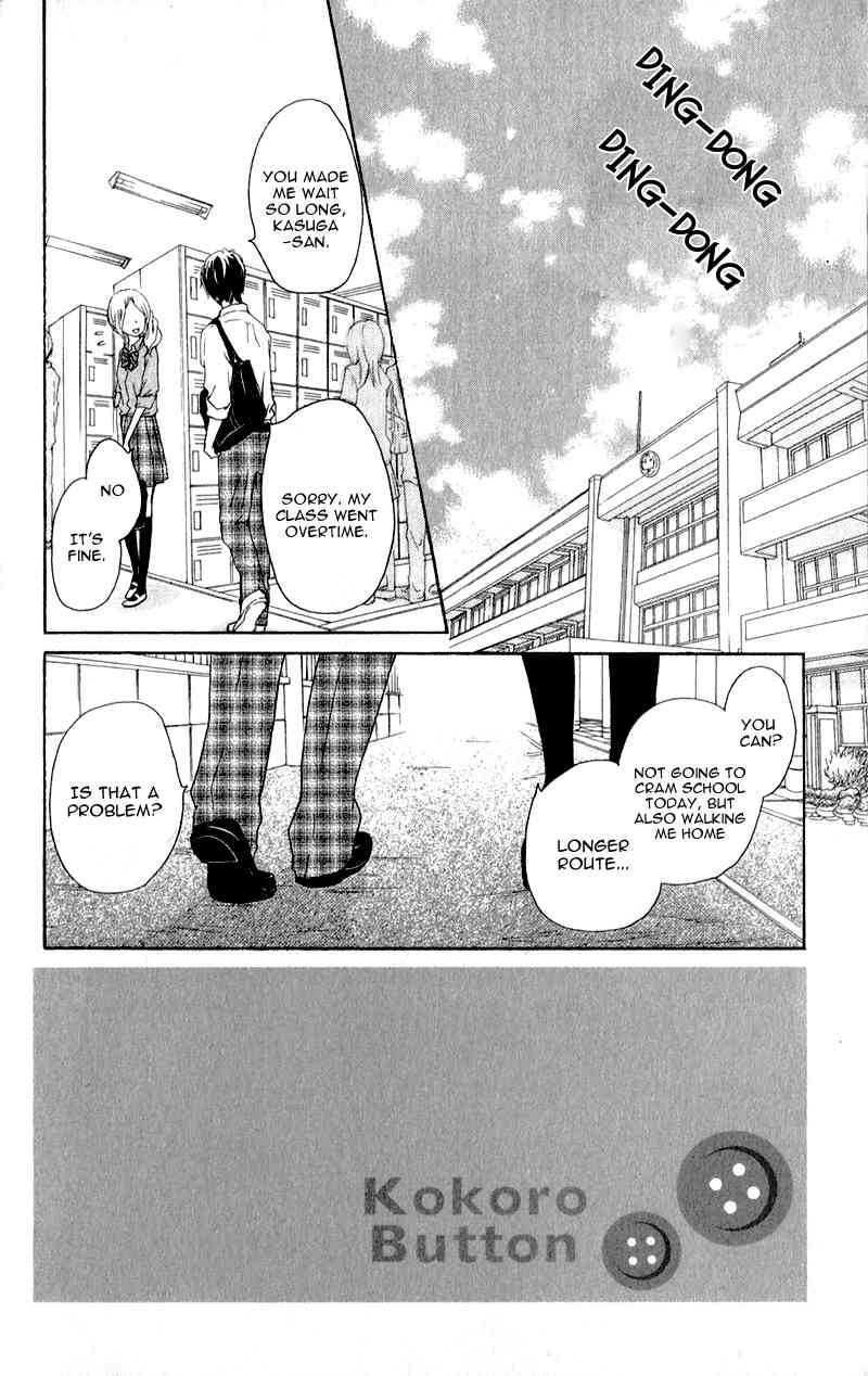 Kokoro Botan Chapter 7 page 3 - Chapter 7