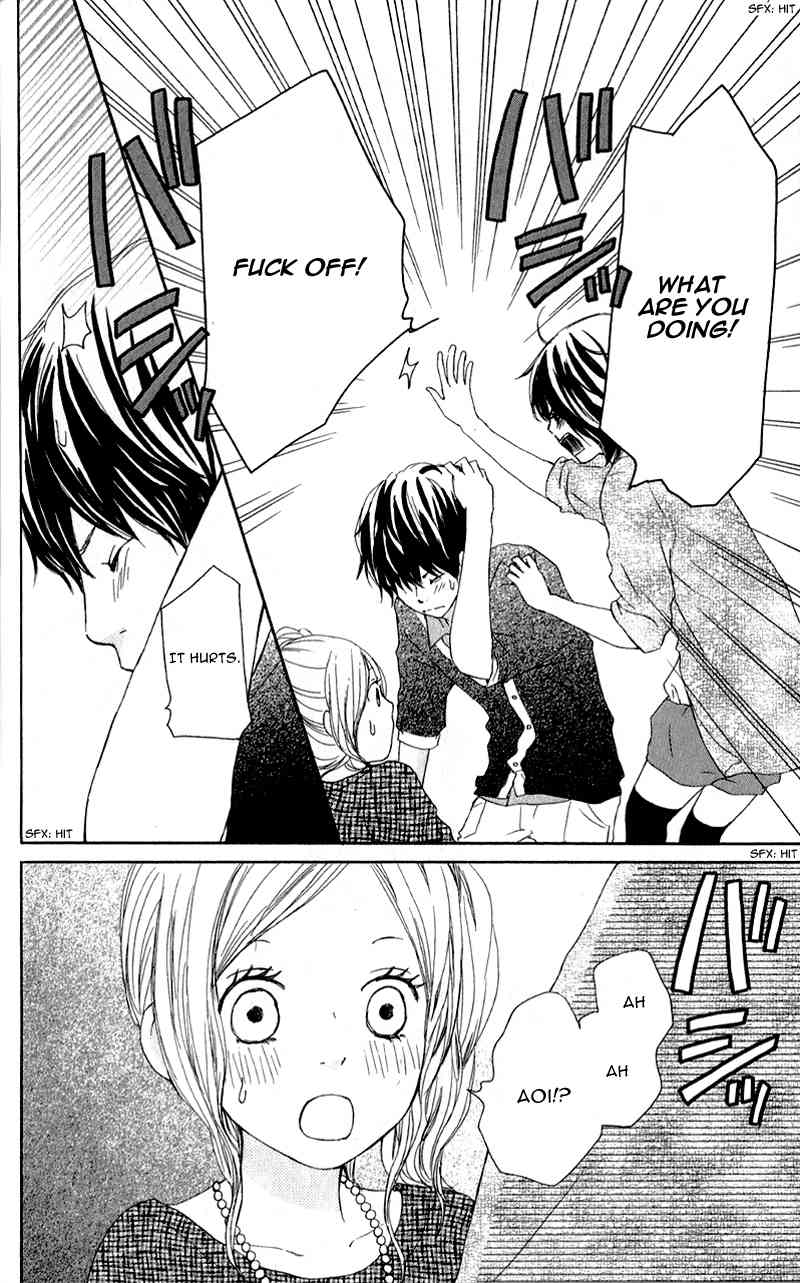 Kokoro Botan Chapter 7 page 31 - Chapter 7