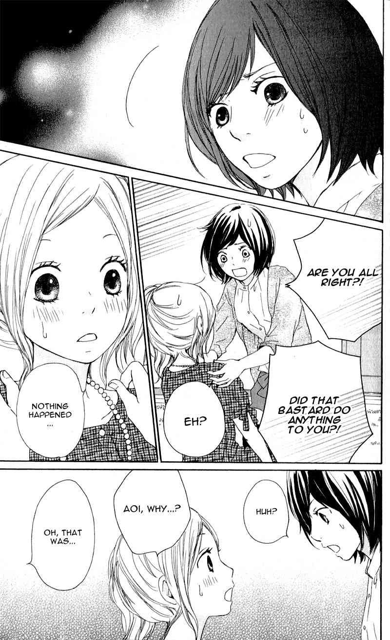 Kokoro Botan Chapter 7 page 32 - Chapter 7