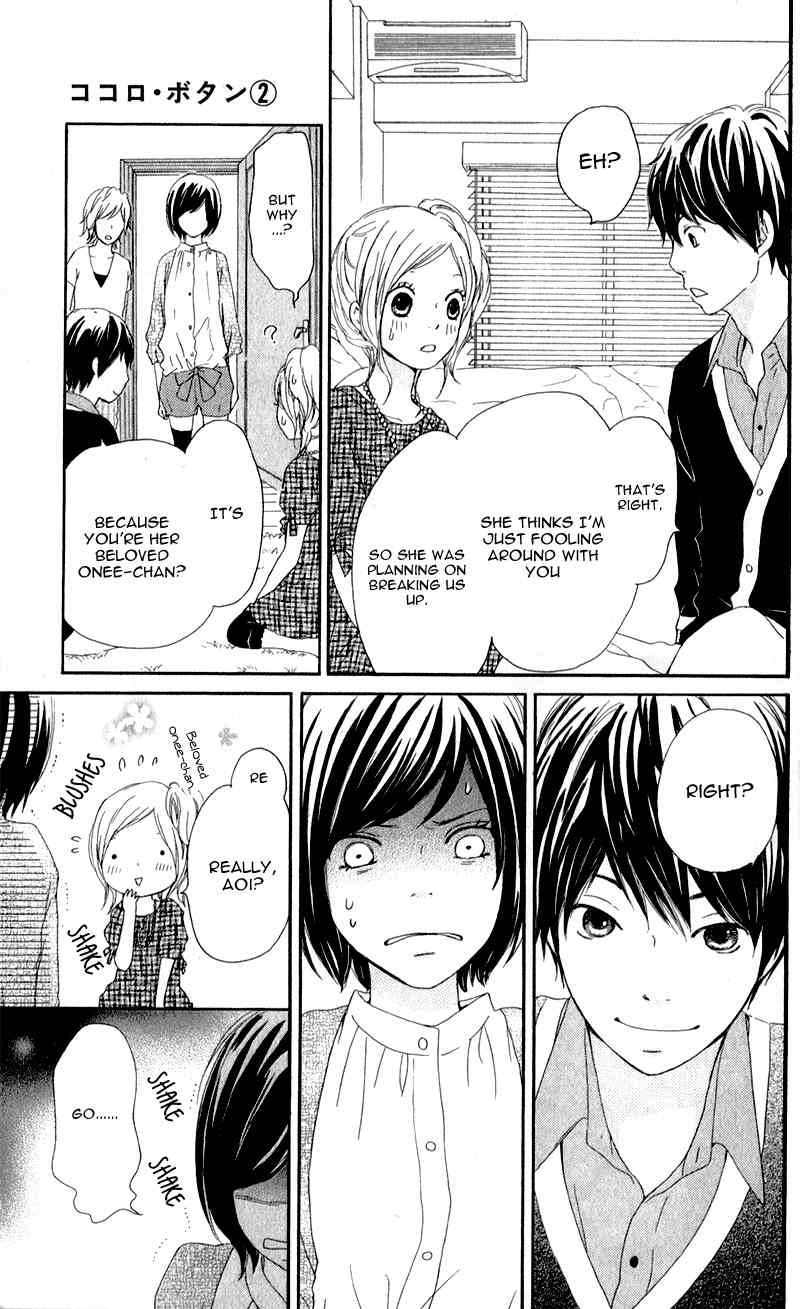 Kokoro Botan Chapter 7 page 34 - Chapter 7