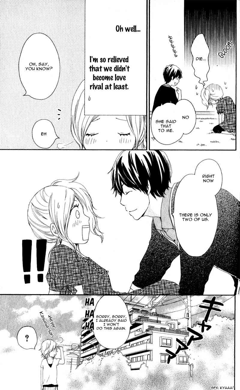 Kokoro Botan Chapter 7 page 36 - Chapter 7