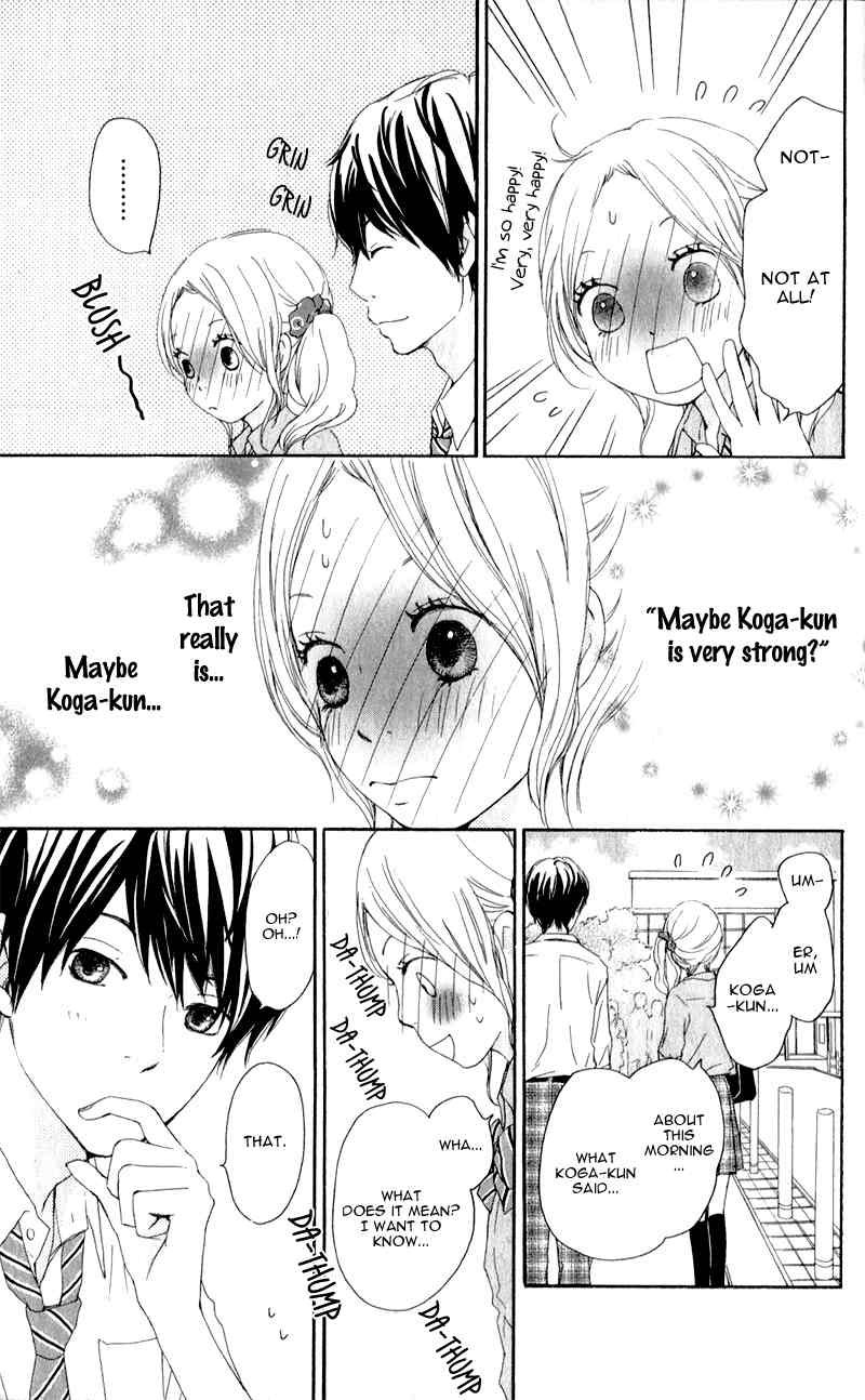 Kokoro Botan Chapter 7 page 4 - Chapter 7
