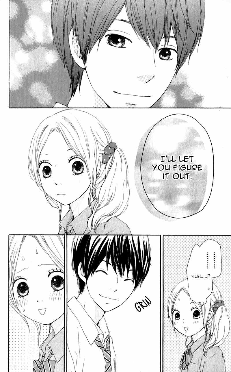 Kokoro Botan Chapter 7 page 5 - Chapter 7