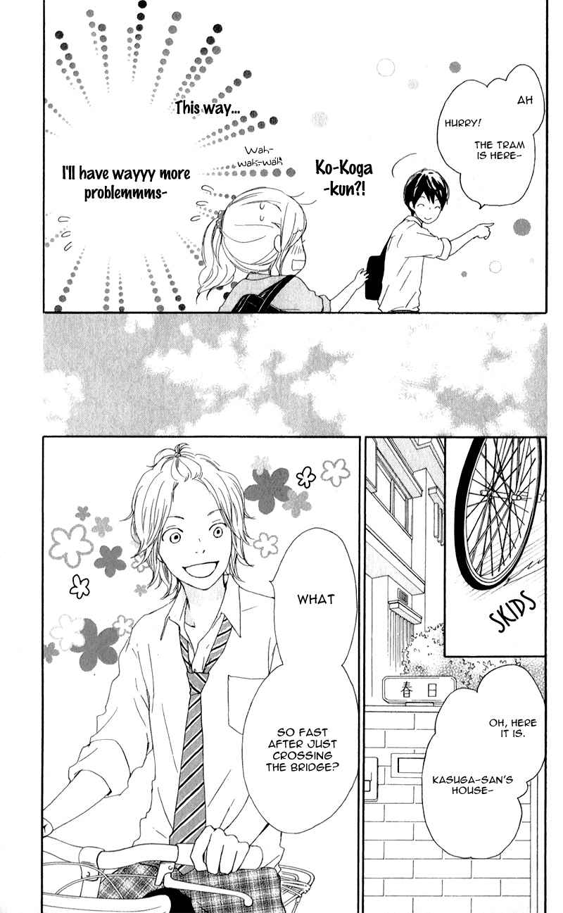 Kokoro Botan Chapter 7 page 6 - Chapter 7