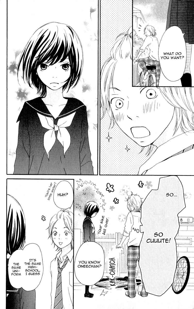 Kokoro Botan Chapter 7 page 7 - Chapter 7