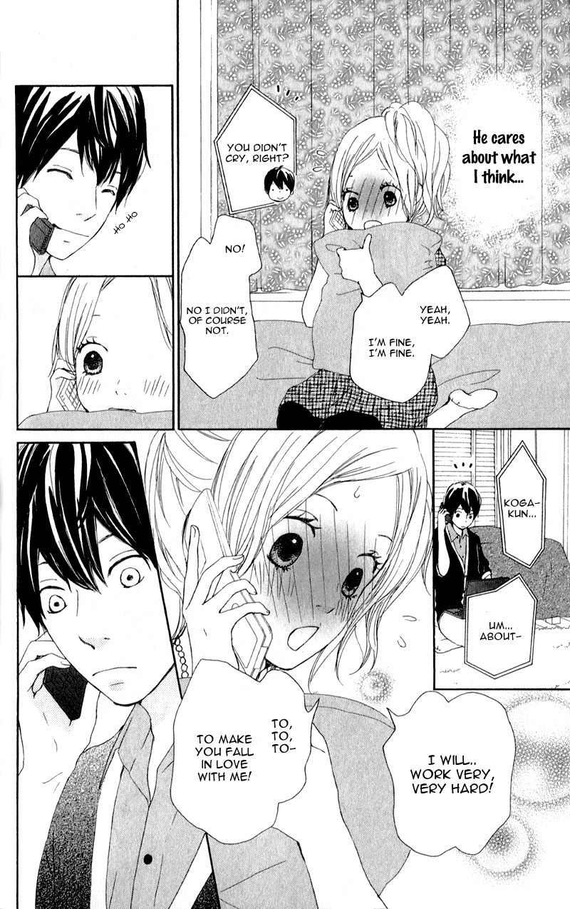 Kokoro Botan Chapter 8 page 11 - Chapter 8