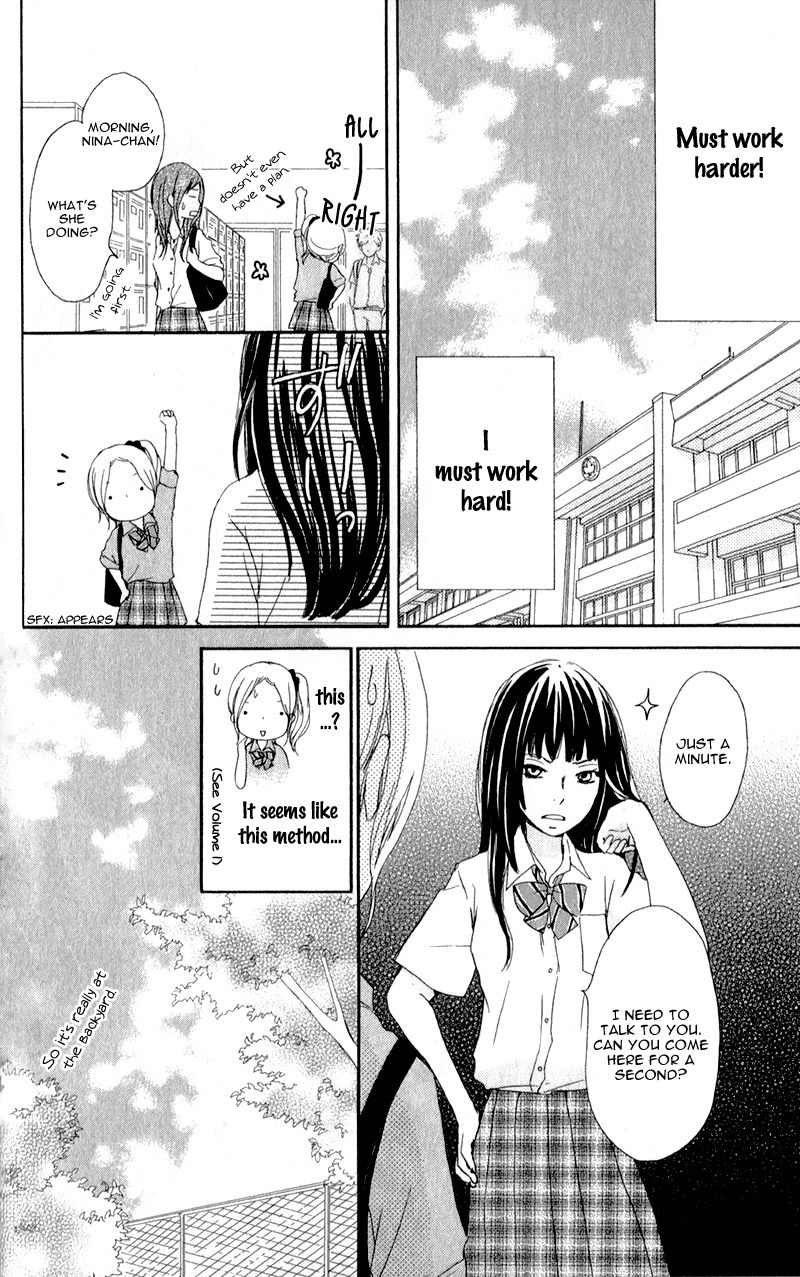 Kokoro Botan Chapter 8 page 13 - Chapter 8
