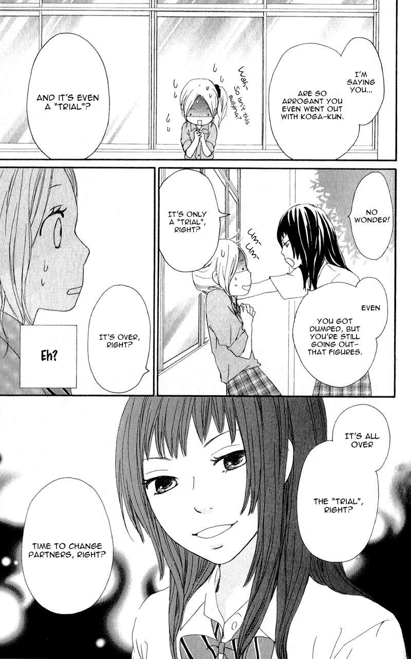 Kokoro Botan Chapter 8 page 14 - Chapter 8