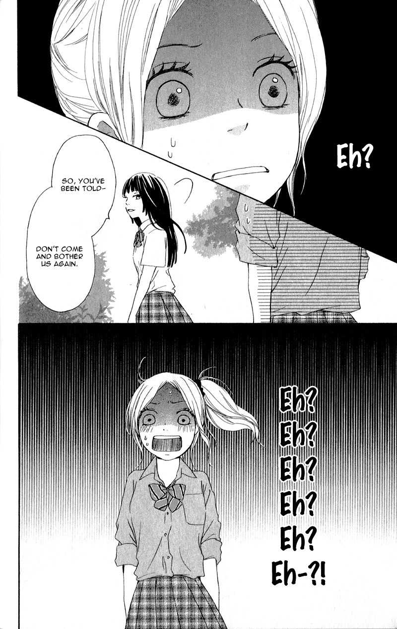 Kokoro Botan Chapter 8 page 15 - Chapter 8