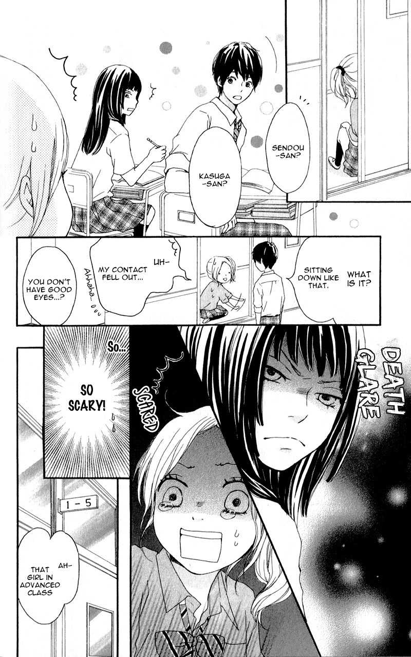 Kokoro Botan Chapter 8 page 17 - Chapter 8