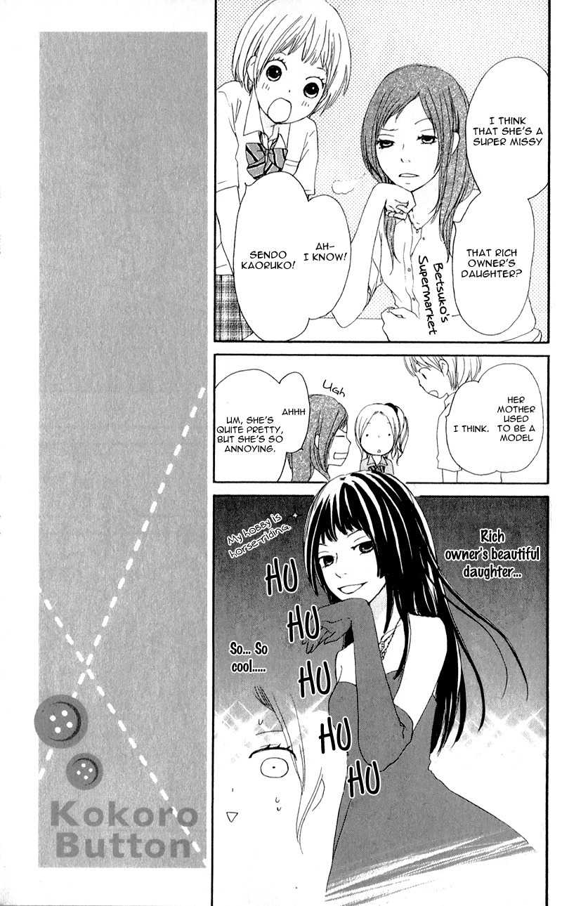 Kokoro Botan Chapter 8 page 18 - Chapter 8