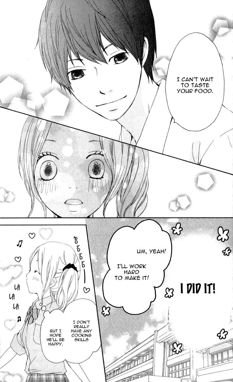 Kokoro Botan Chapter 8 page 20 - Chapter 8