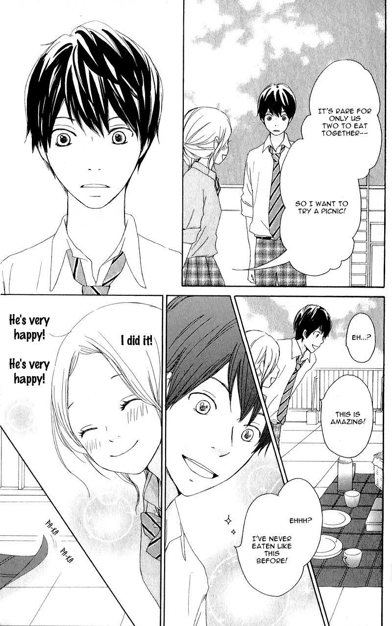 Kokoro Botan Chapter 8 page 22 - Chapter 8