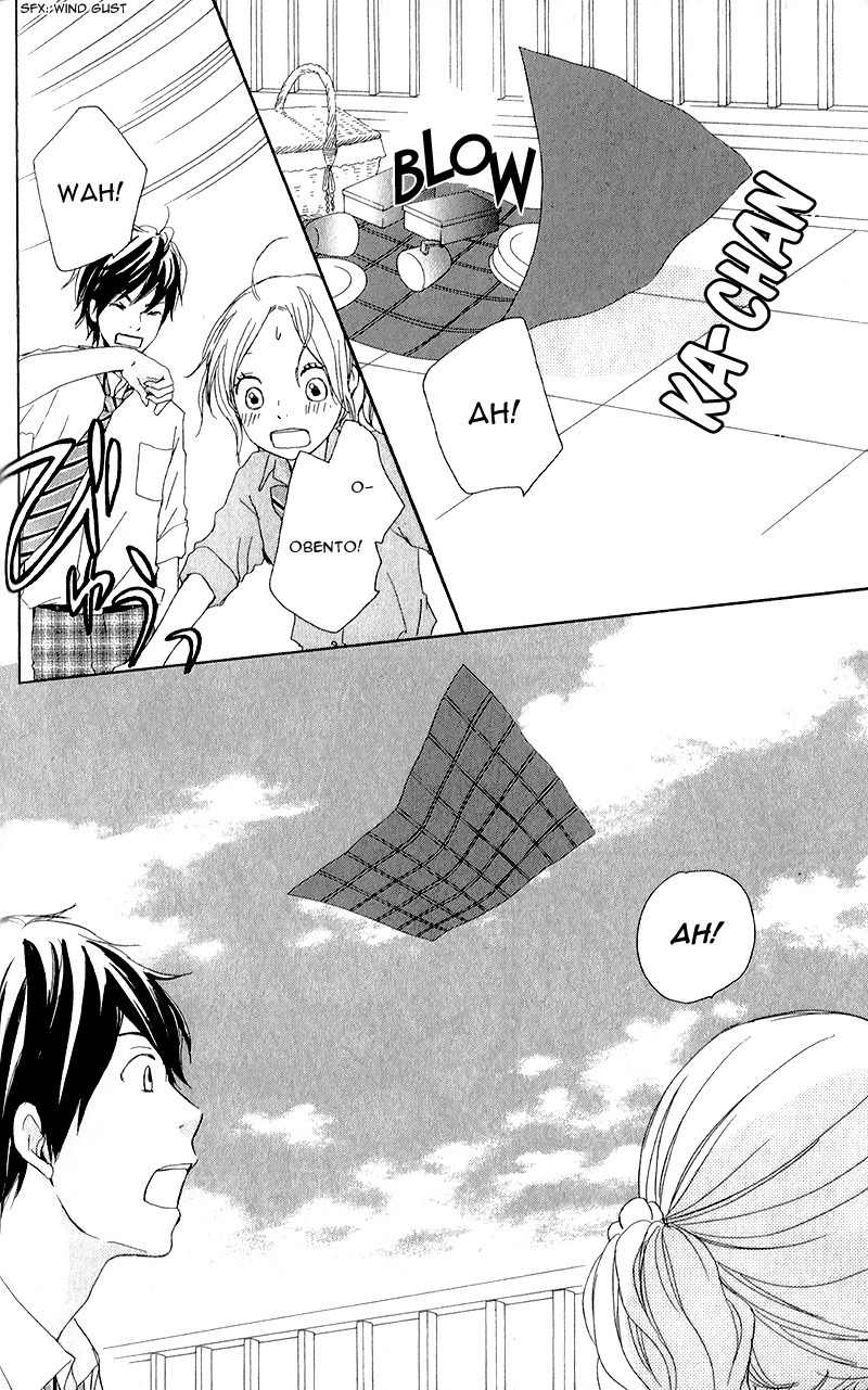 Kokoro Botan Chapter 8 page 23 - Chapter 8