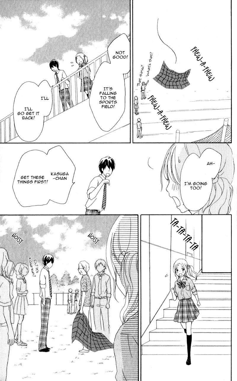 Kokoro Botan Chapter 8 page 24 - Chapter 8