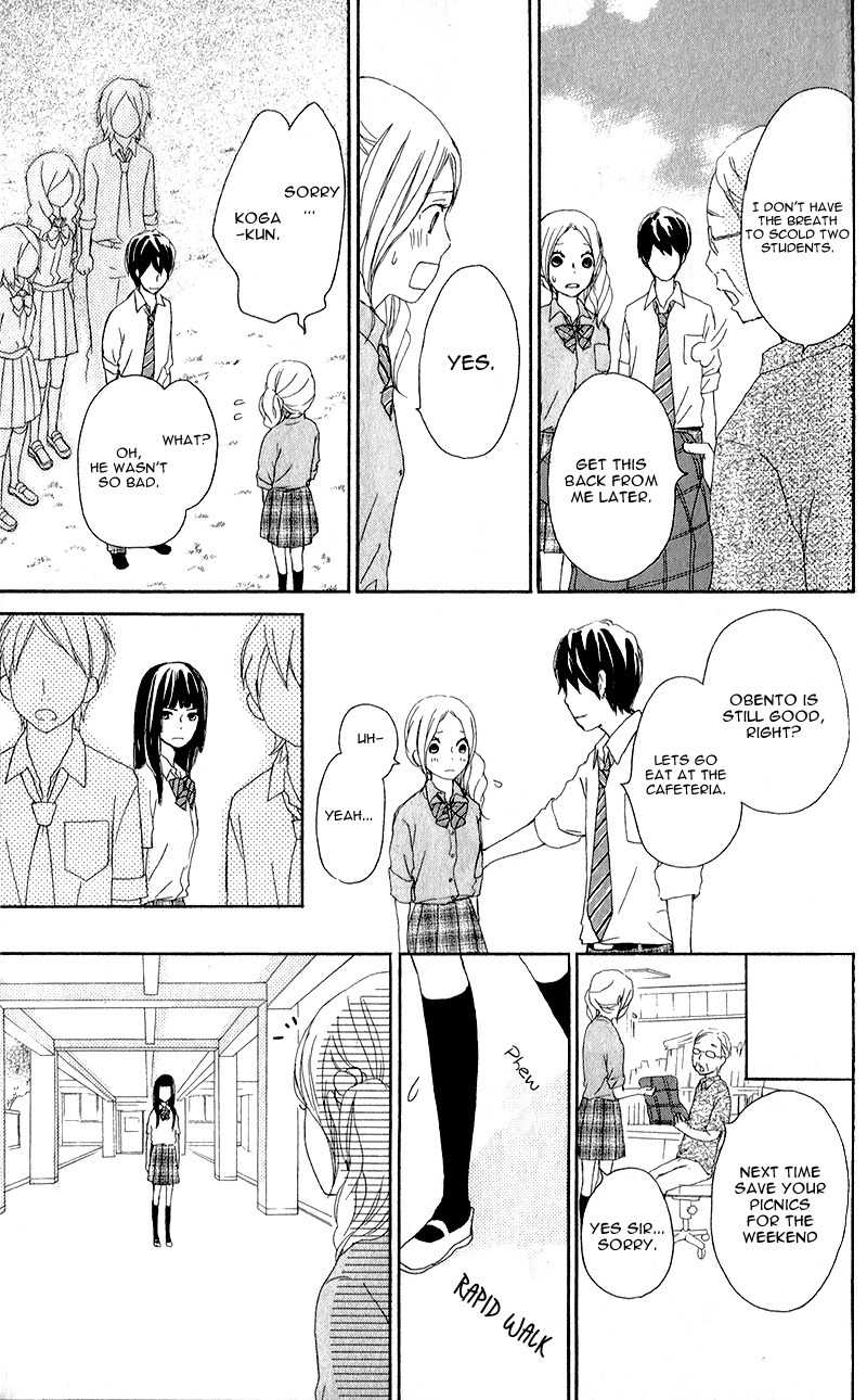 Kokoro Botan Chapter 8 page 26 - Chapter 8