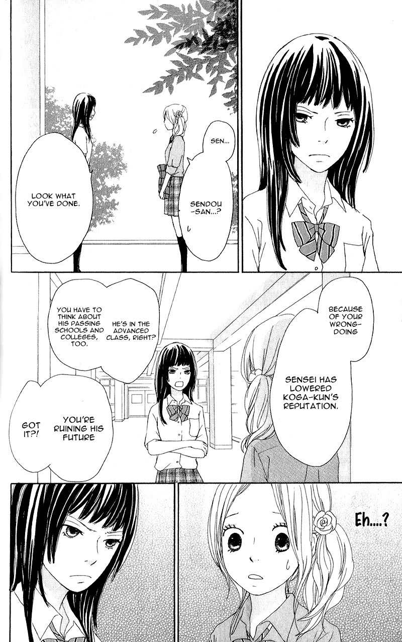 Kokoro Botan Chapter 8 page 27 - Chapter 8