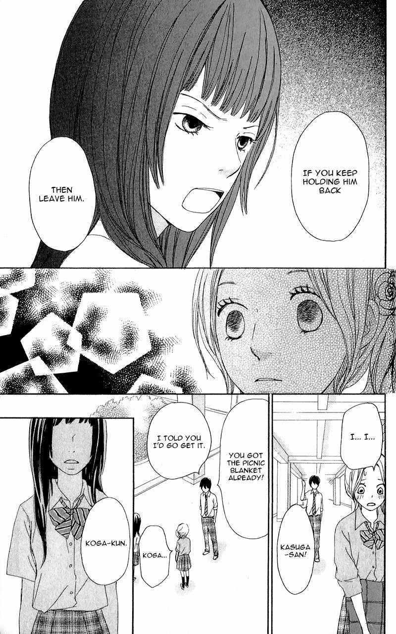 Kokoro Botan Chapter 8 page 28 - Chapter 8