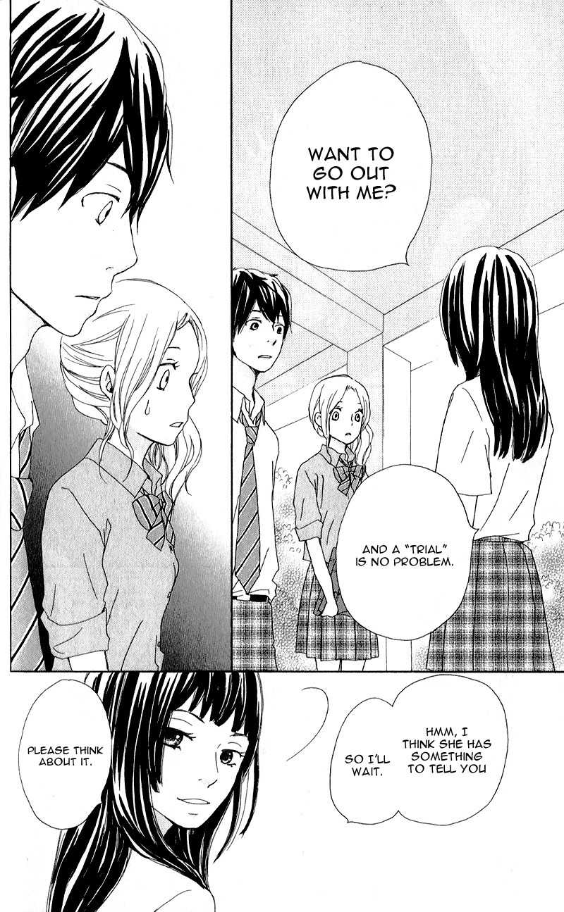 Kokoro Botan Chapter 8 page 29 - Chapter 8