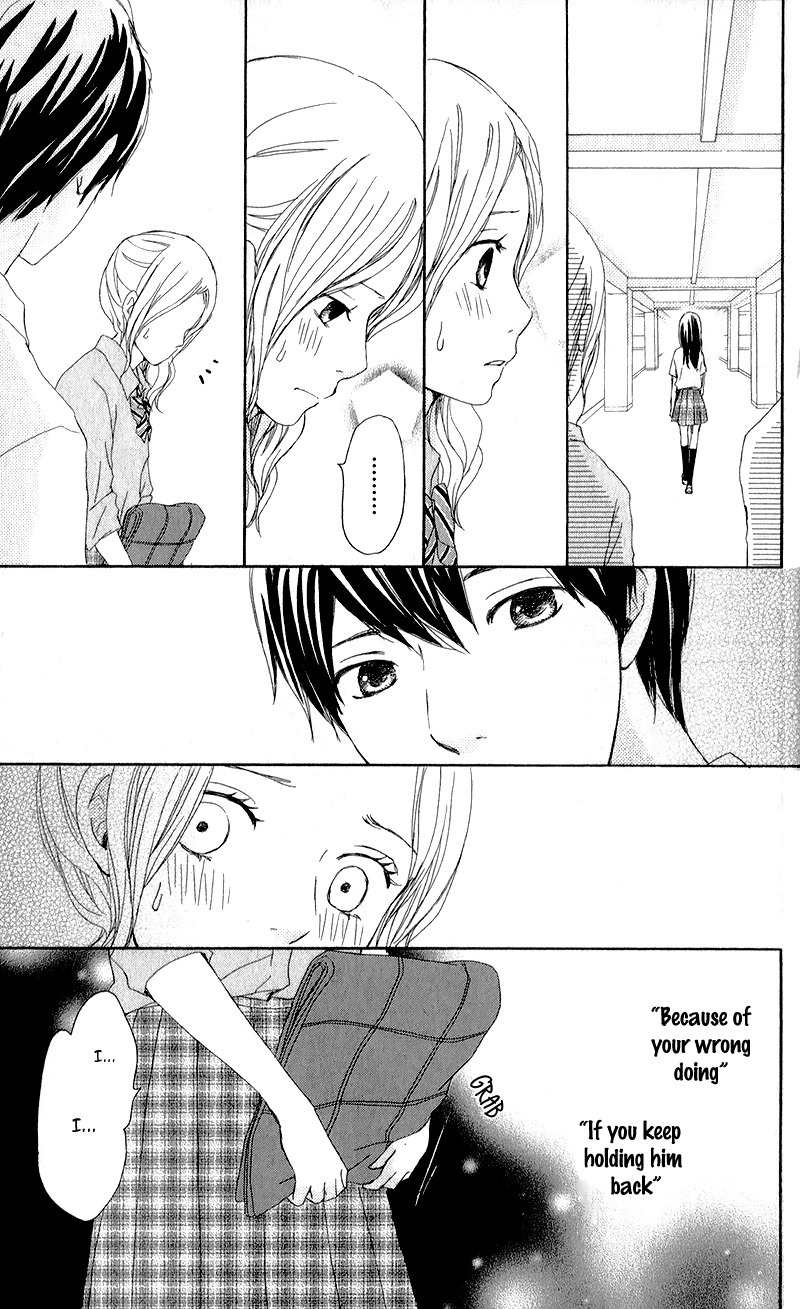 Kokoro Botan Chapter 8 page 30 - Chapter 8