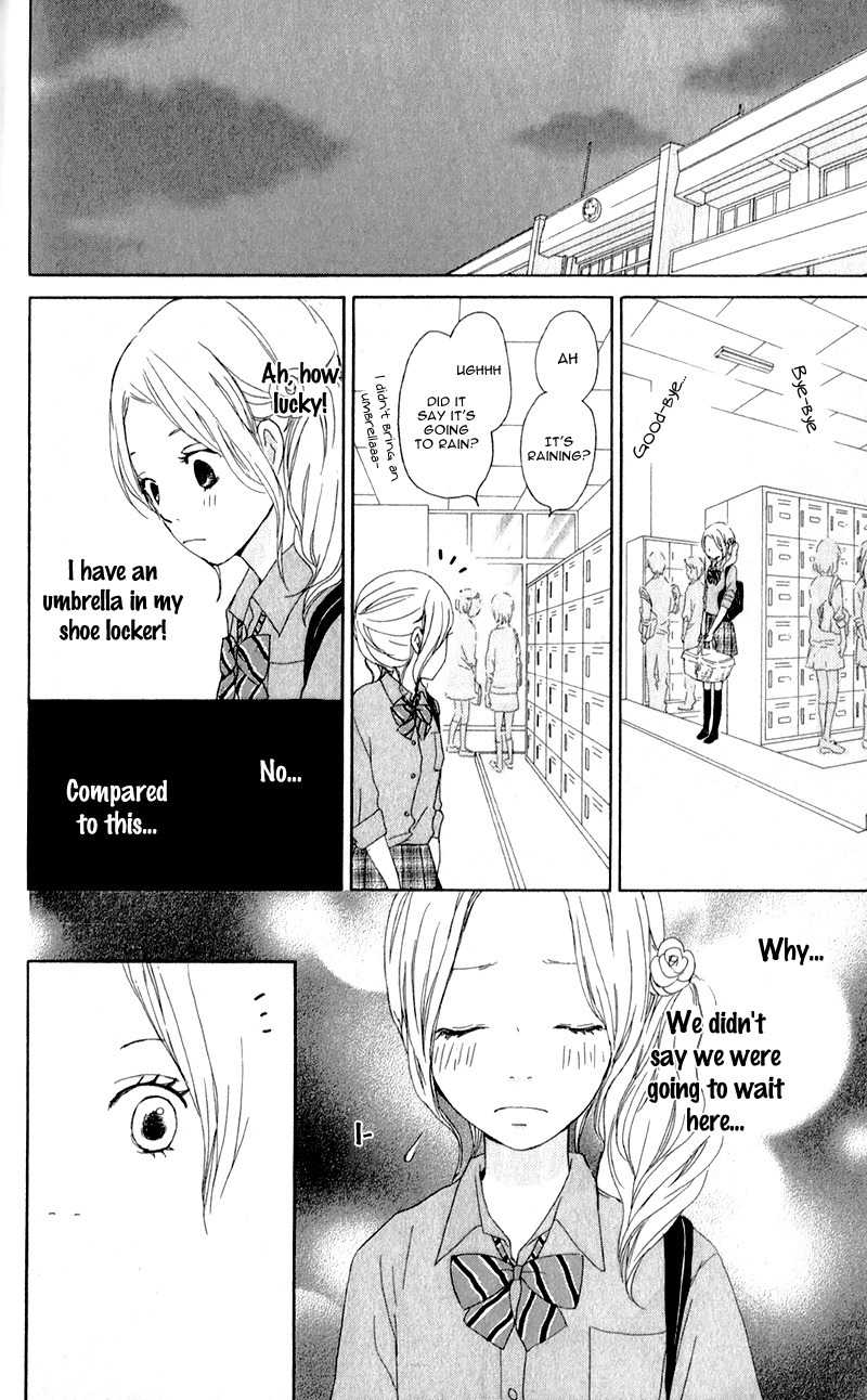 Kokoro Botan Chapter 8 page 33 - Chapter 8