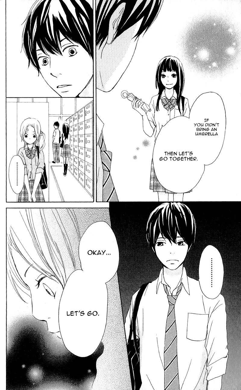 Kokoro Botan Chapter 8 page 35 - Chapter 8