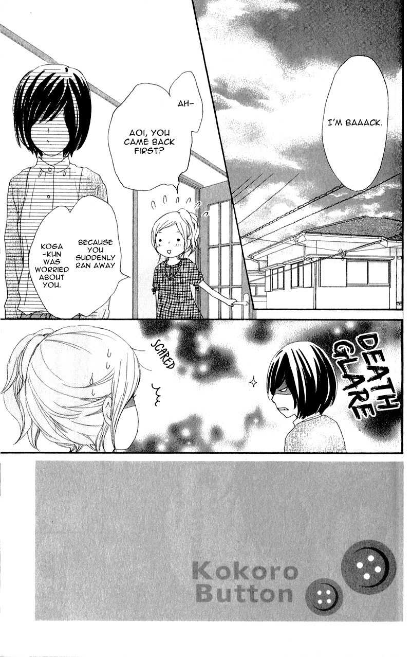 Kokoro Botan Chapter 8 page 6 - Chapter 8