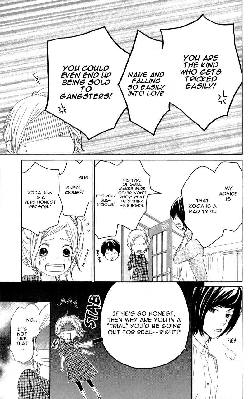 Kokoro Botan Chapter 8 page 8 - Chapter 8
