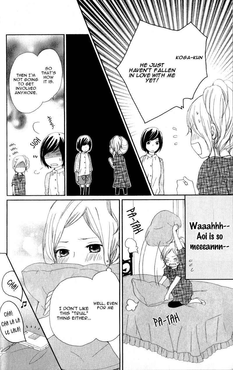 Kokoro Botan Chapter 8 page 9 - Chapter 8