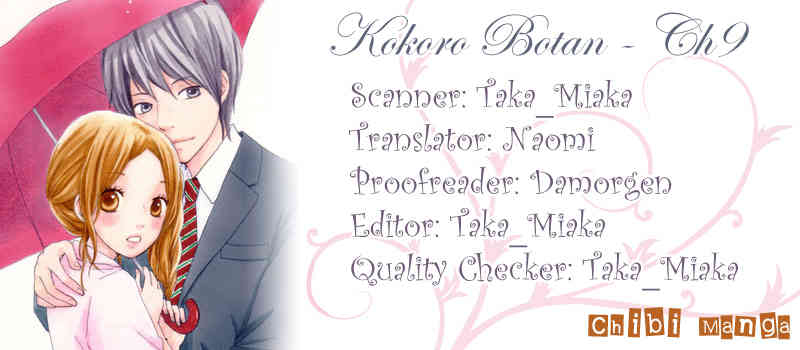 Kokoro Botan Chapter 9 page 1 - Chapter 9