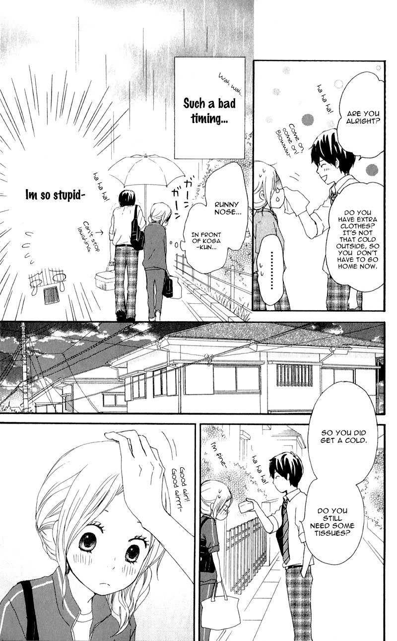 Kokoro Botan Chapter 9 page 10 - Chapter 9