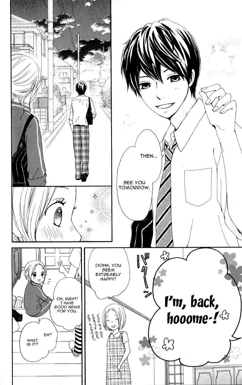 Kokoro Botan Chapter 9 page 11 - Chapter 9