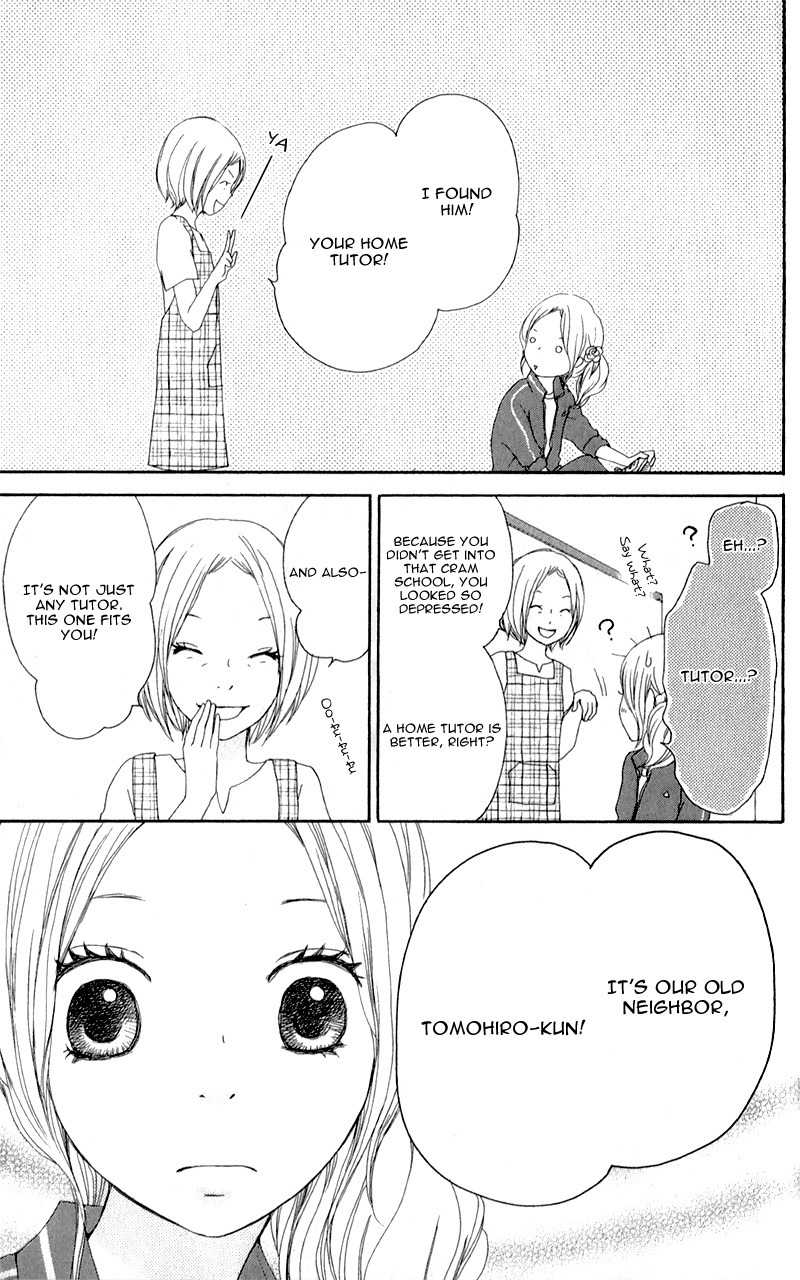 Kokoro Botan Chapter 9 page 12 - Chapter 9