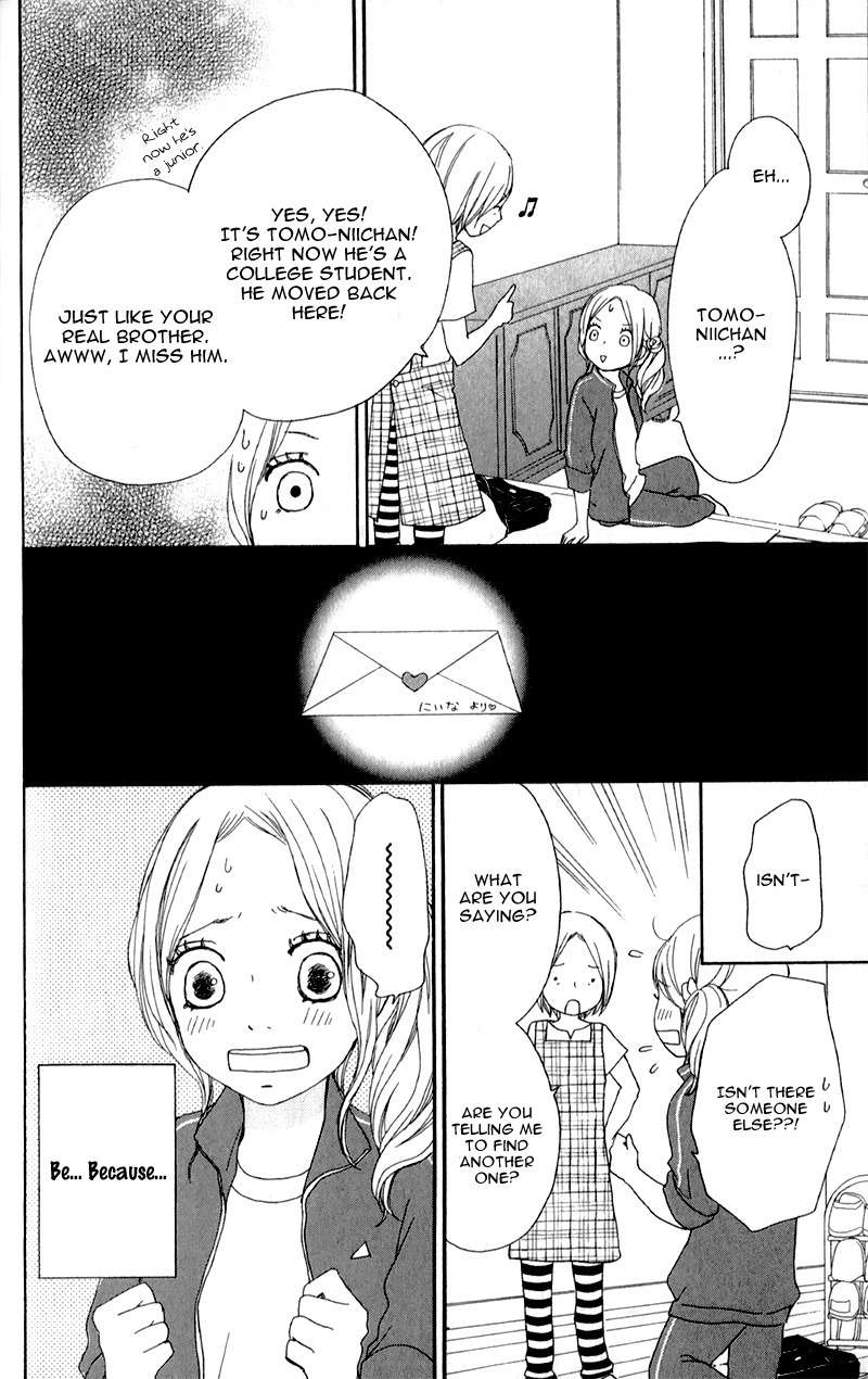 Kokoro Botan Chapter 9 page 13 - Chapter 9