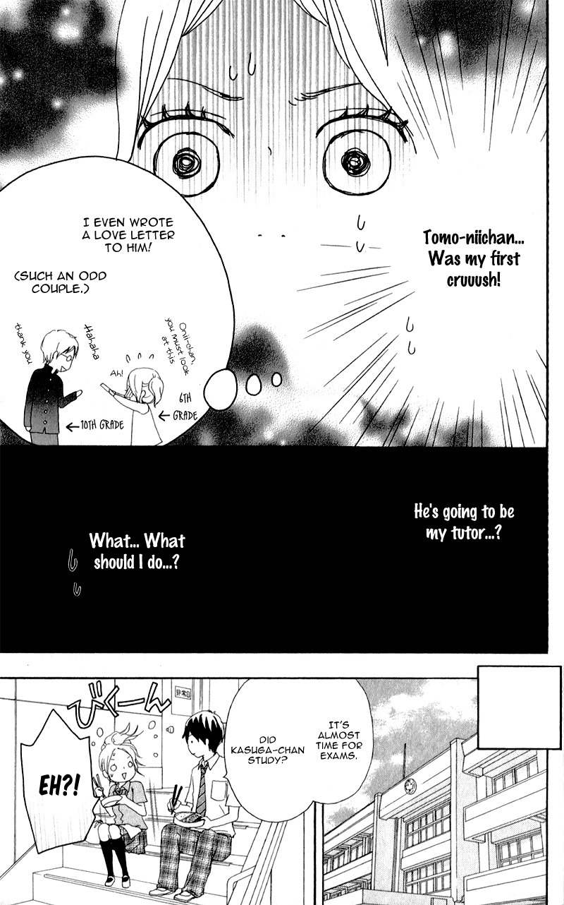 Kokoro Botan Chapter 9 page 14 - Chapter 9