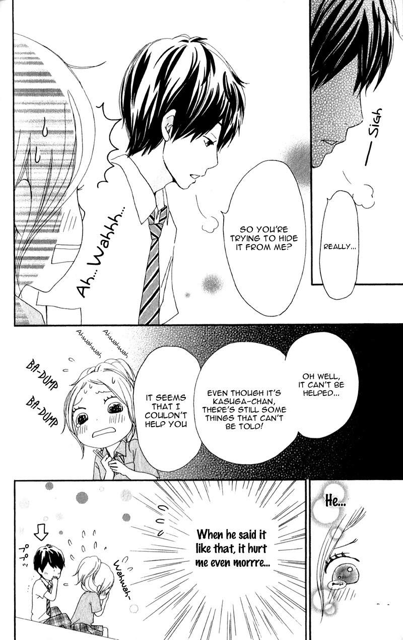 Kokoro Botan Chapter 9 page 17 - Chapter 9