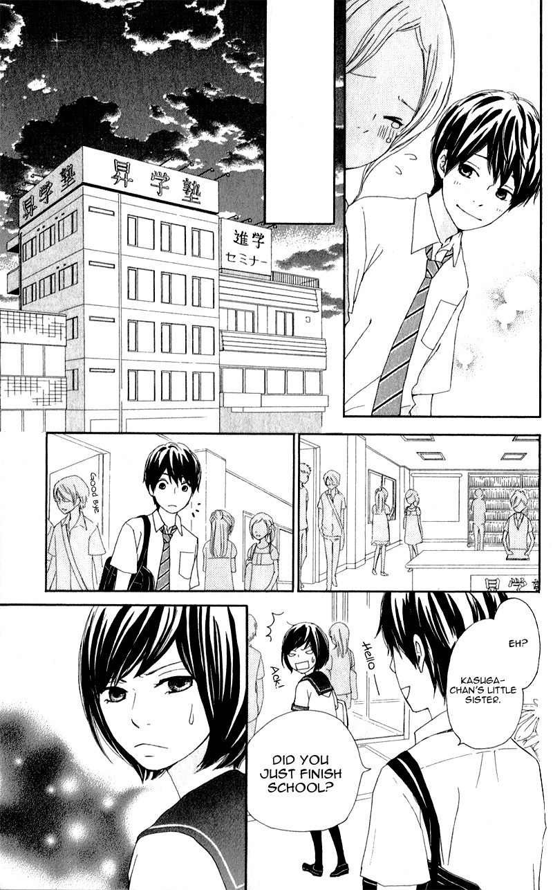 Kokoro Botan Chapter 9 page 18 - Chapter 9