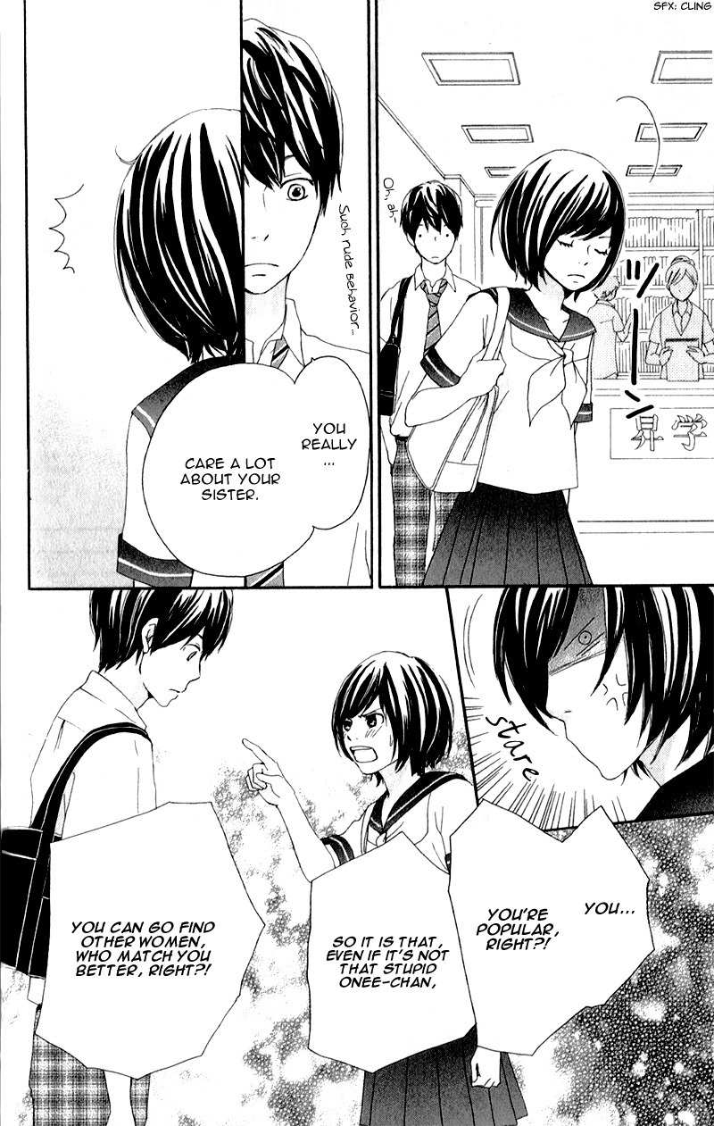 Kokoro Botan Chapter 9 page 19 - Chapter 9