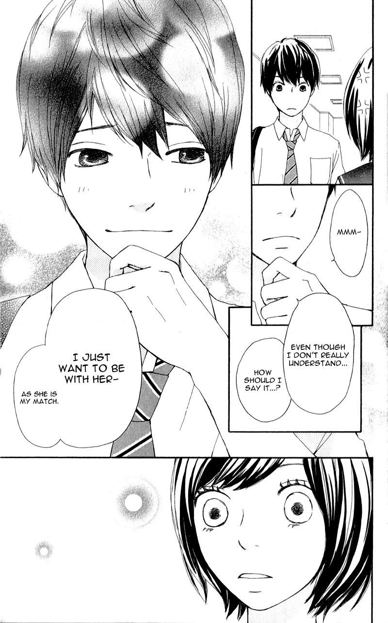 Kokoro Botan Chapter 9 page 20 - Chapter 9