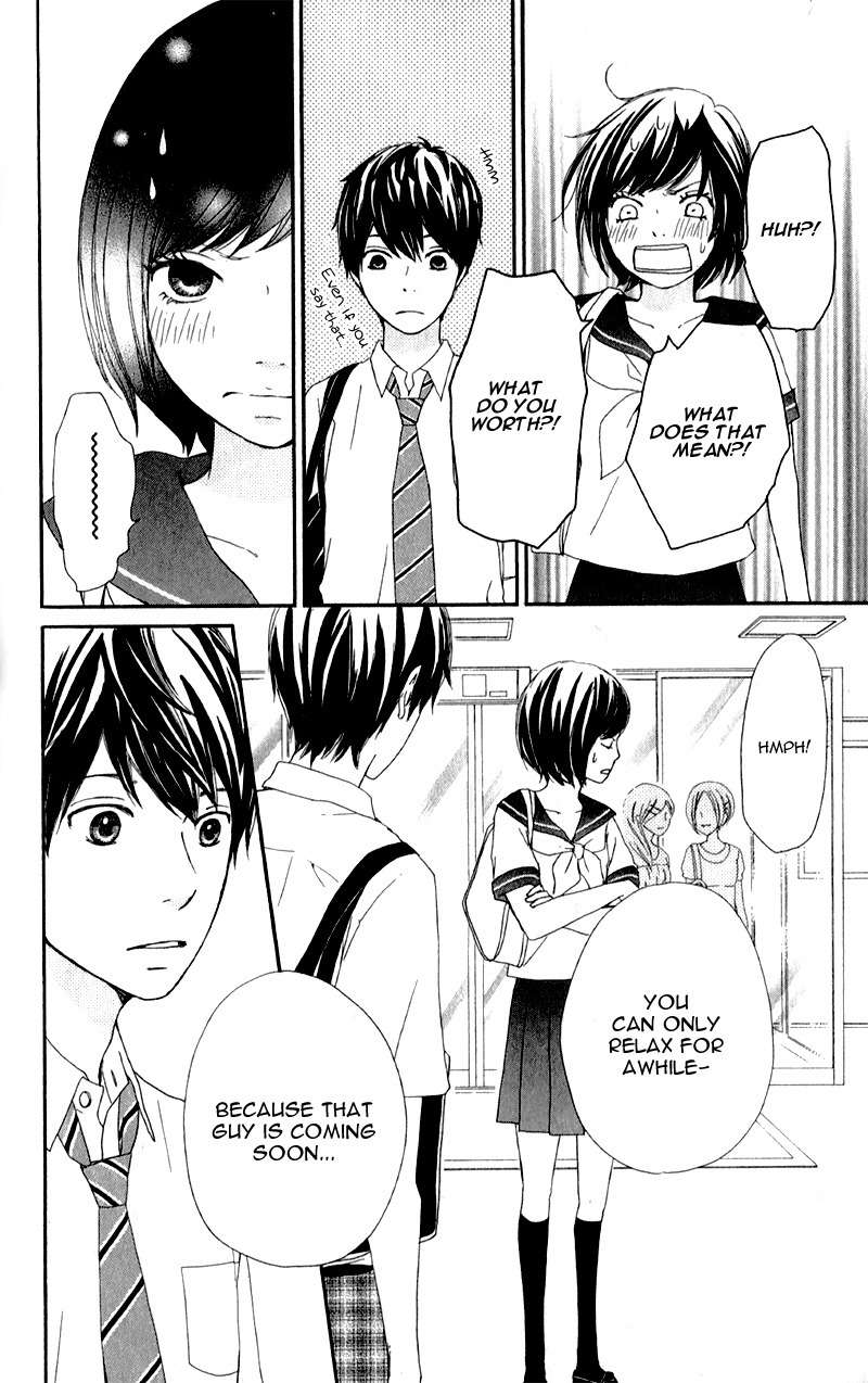 Kokoro Botan Chapter 9 page 21 - Chapter 9