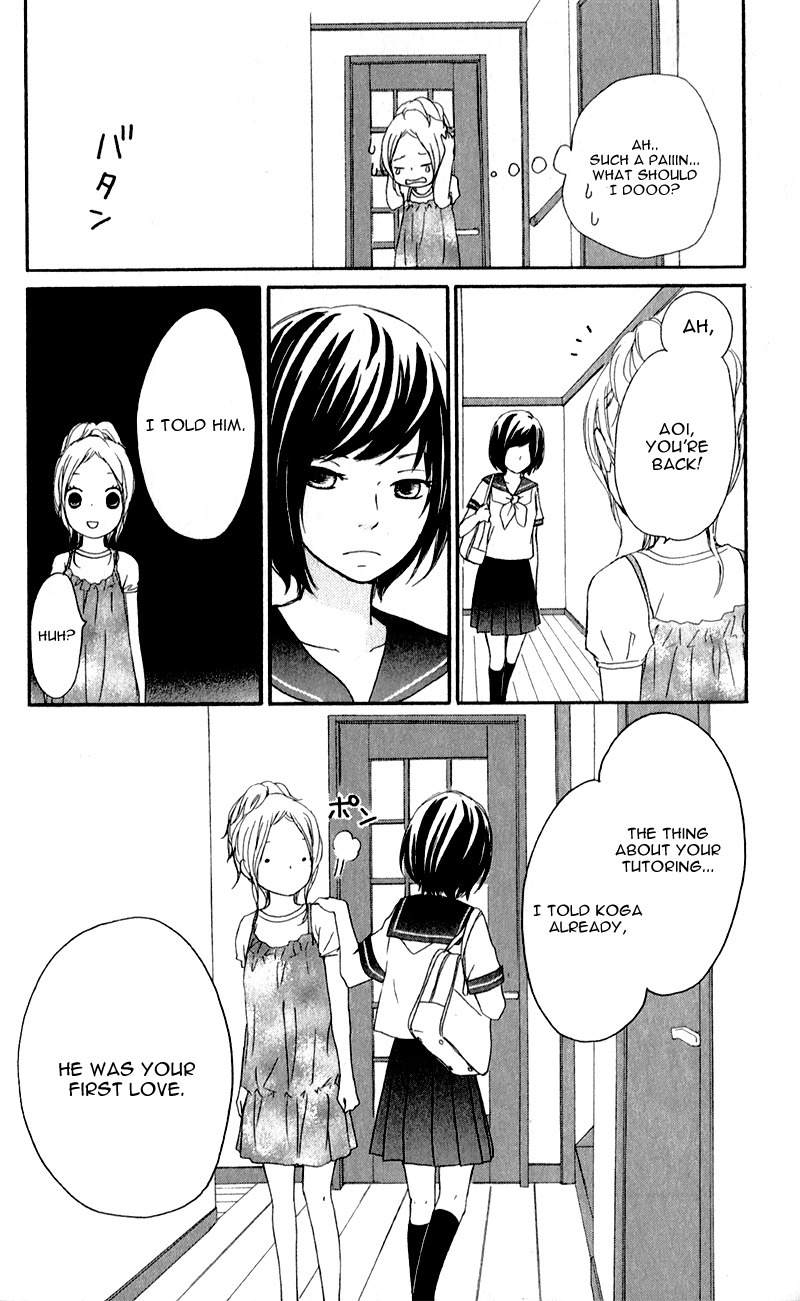 Kokoro Botan Chapter 9 page 23 - Chapter 9