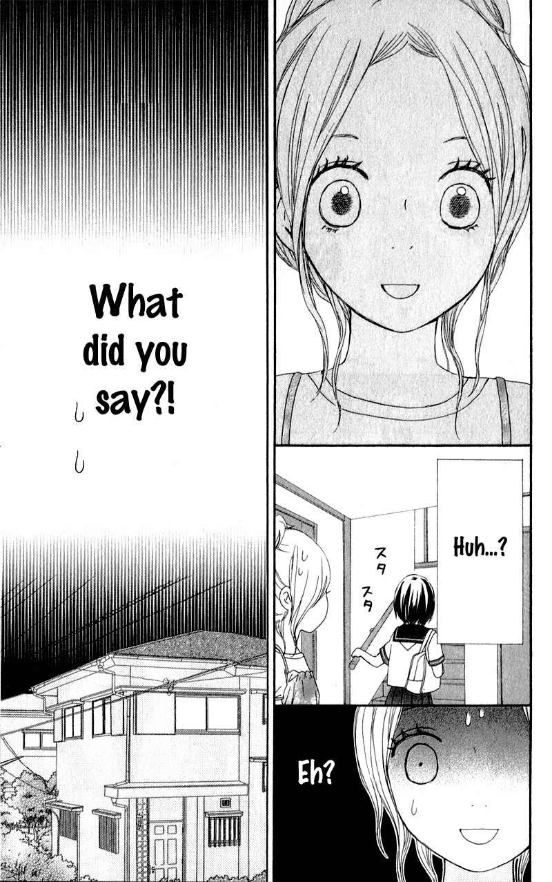 Kokoro Botan Chapter 9 page 24 - Chapter 9