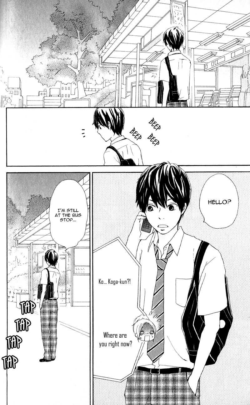 Kokoro Botan Chapter 9 page 25 - Chapter 9