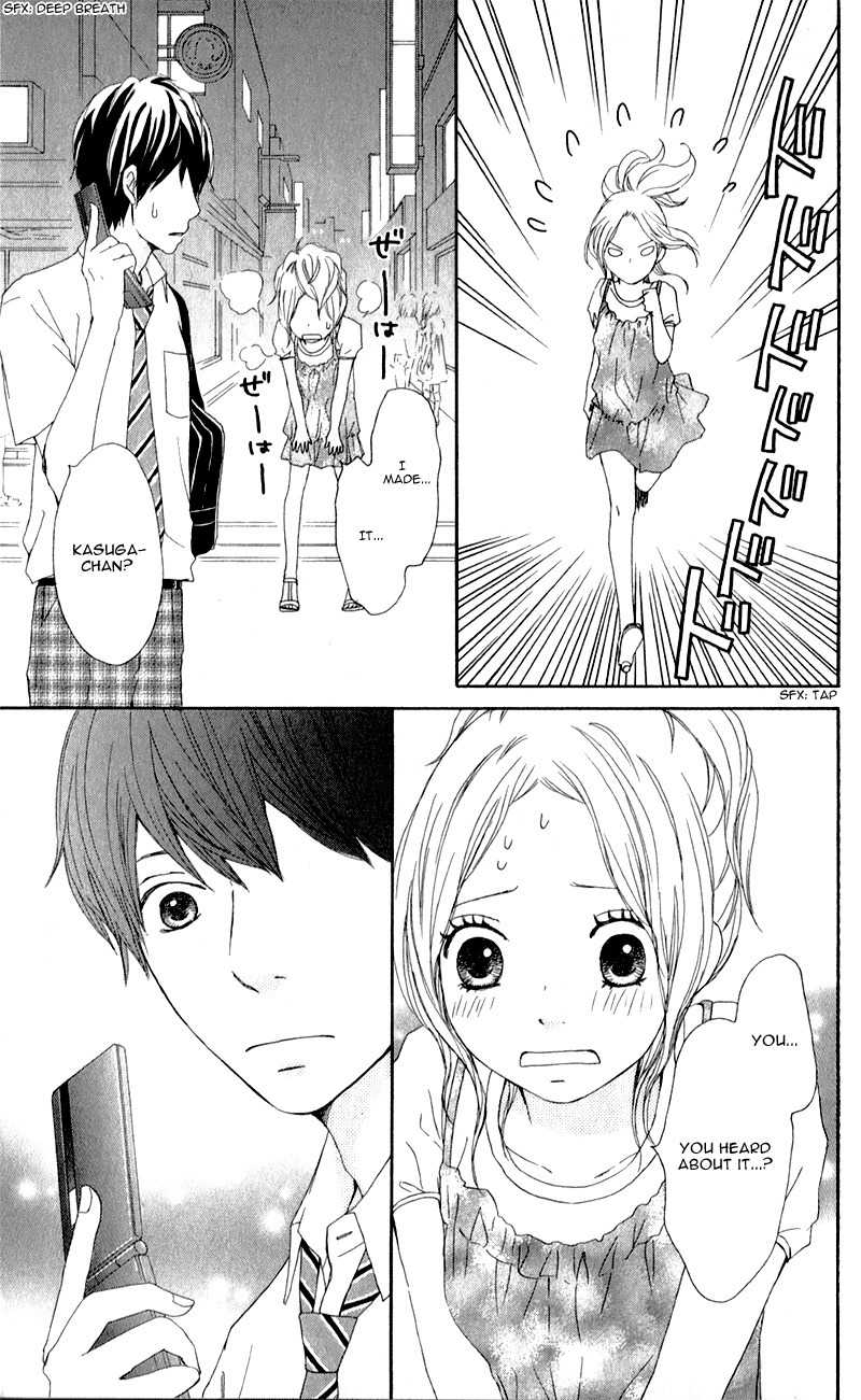 Kokoro Botan Chapter 9 page 26 - Chapter 9