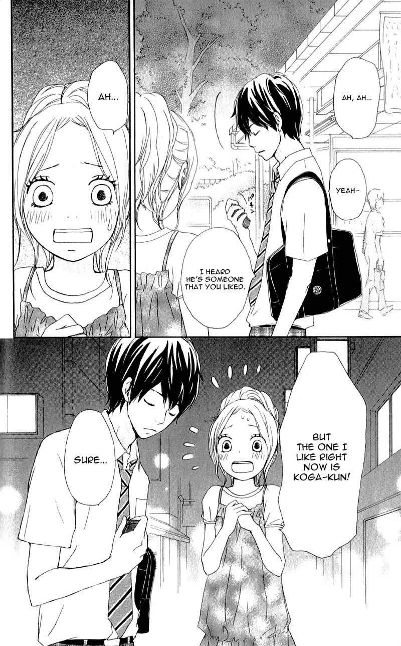Kokoro Botan Chapter 9 page 27 - Chapter 9